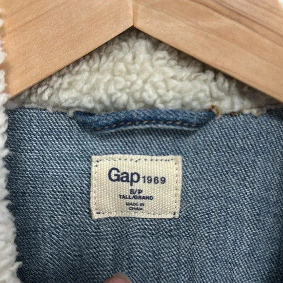 Jean Jacket with fleece details - Picture 3 of 4